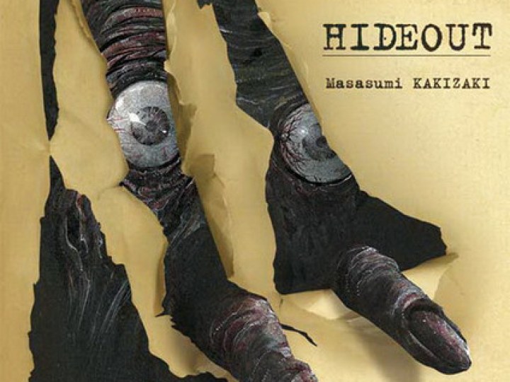Hideout