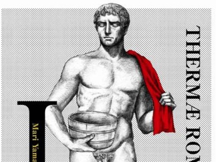 Thermae Romae T.2