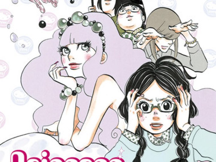 Princess Jellyfish T.4