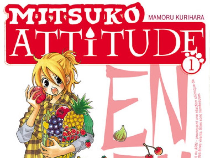 Mitsuko Attitude T.1