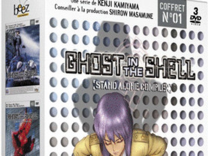 Ghost in the Shell - Stand Alone Complex