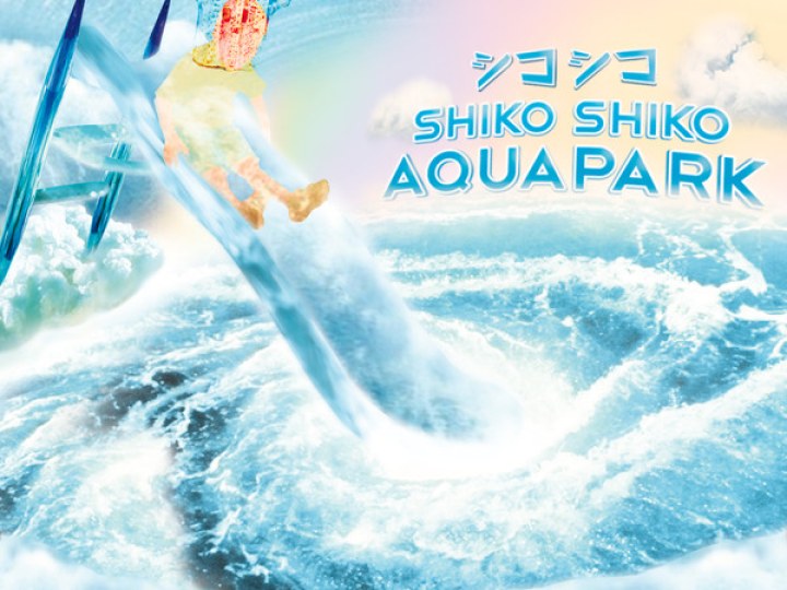 Shiko Shiko - Aquapark 