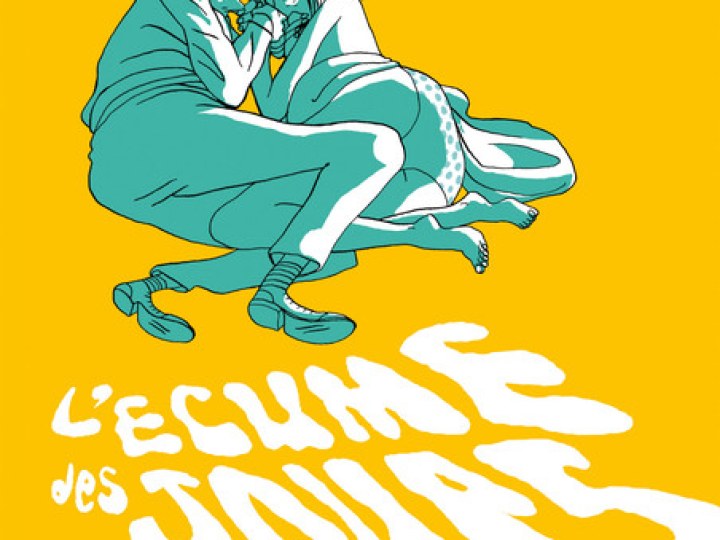 Ecume des jours (L') 