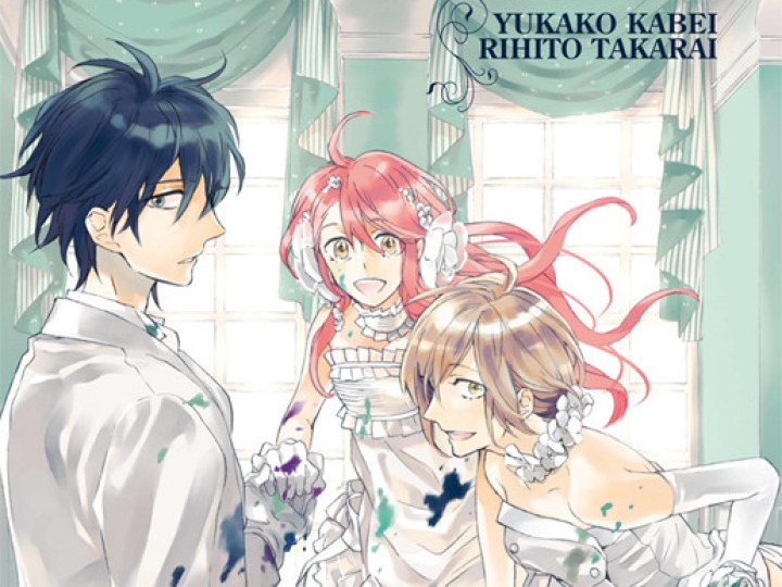 Welcome to Hotel Williams Child Bird - Rihito TAKARAI n'a pas fait que du yaoi !