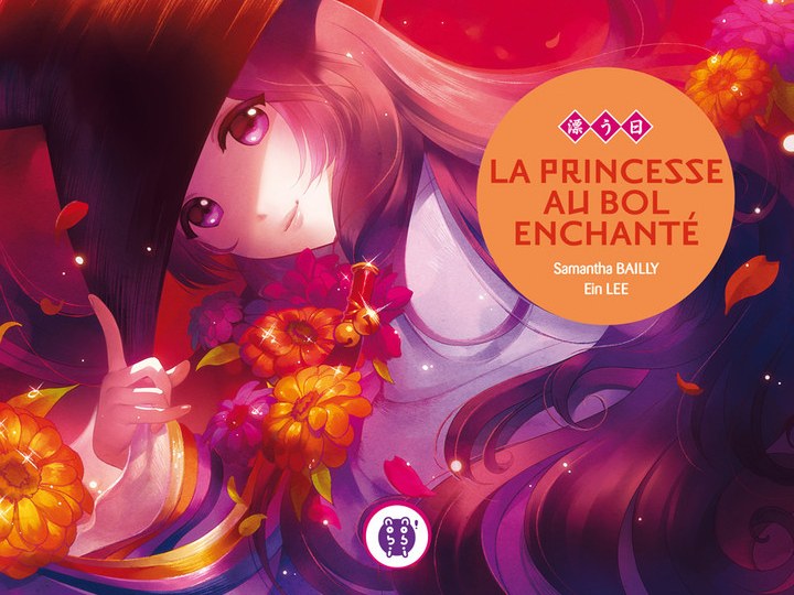 La Princesse au bol enchanté