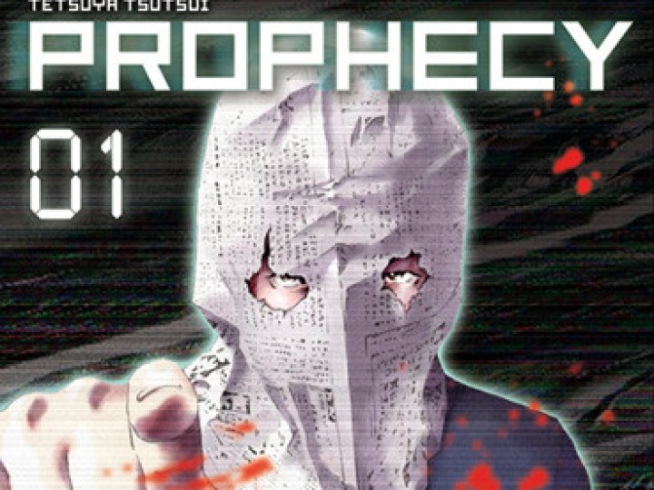 Prophecy - Nostradamus est chez Ki-oon !