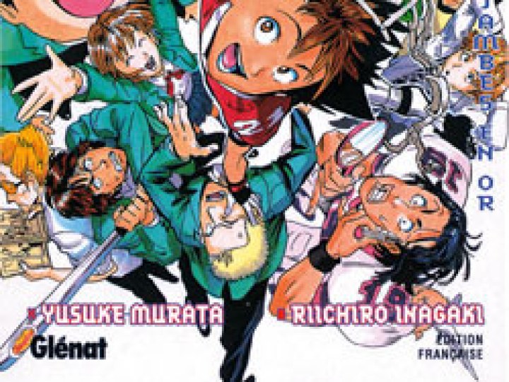 Eyeshield 21 - Le manga