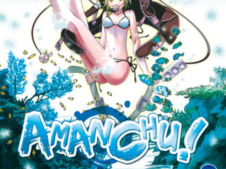 Amanchu! T.5