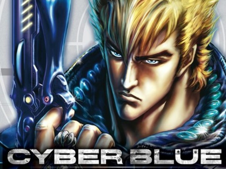 Cyber Blue T.1