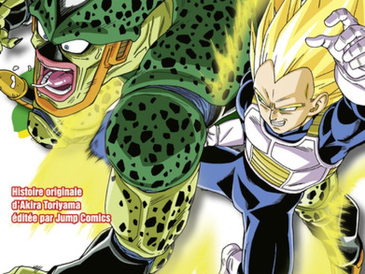 Dragon Ball Z - Anime Comics - Cycle 5