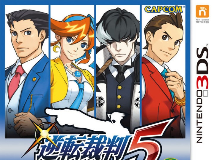 Turnabout Reclaimed - Test