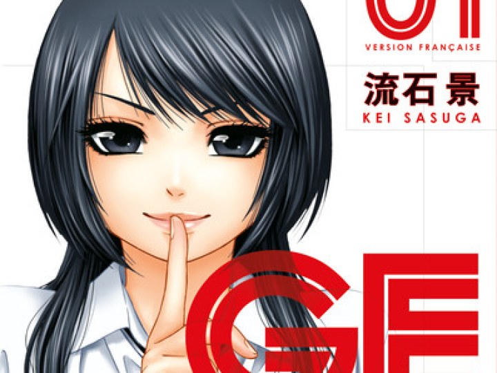 GE - Good Ending T.2