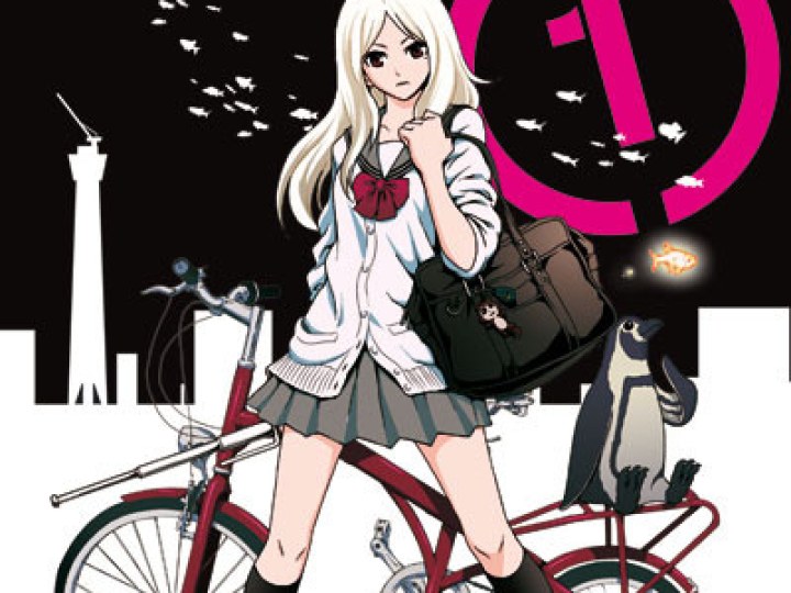 Tokyo ESP T.3