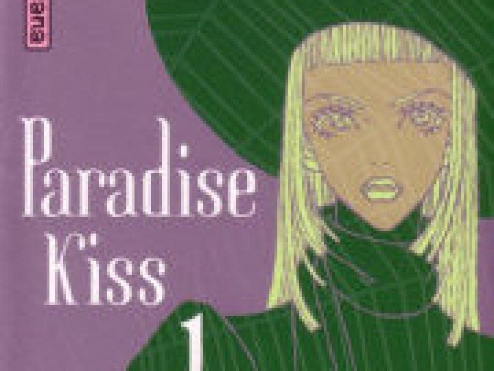 Paradise Kiss
