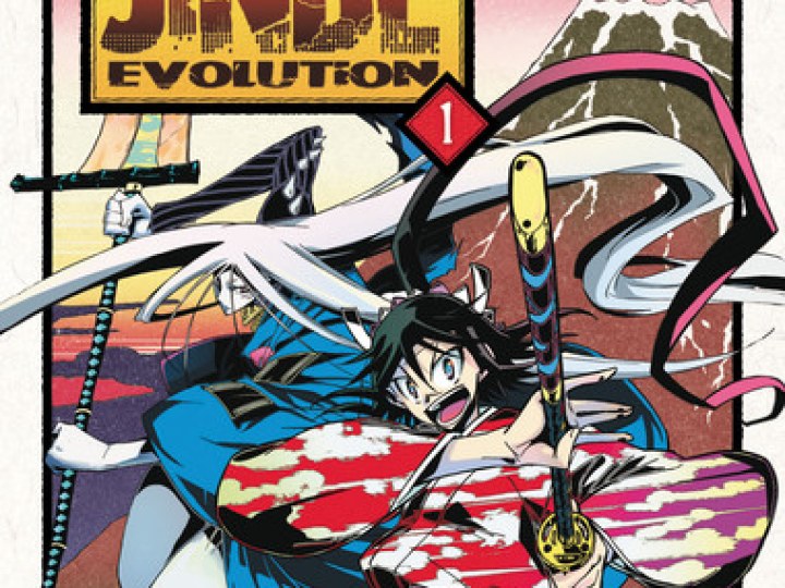 Jinbe Evolution T.3