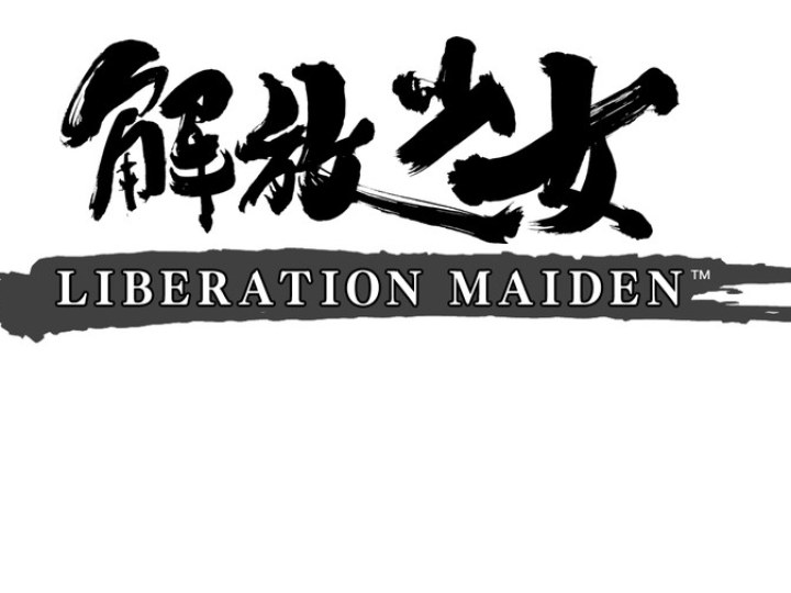Liberation Maiden - Test