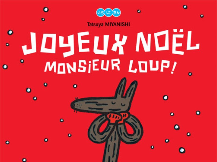 Joyeux Noël Monsieur Loup !