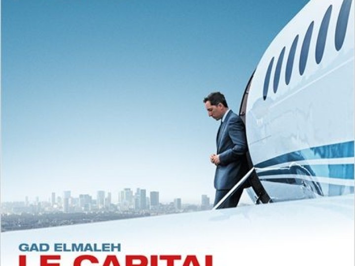 Le Capital, le nouveau Costa-Gavras