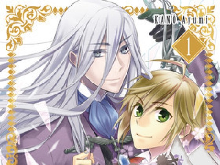 Dictatorial Grimoire - Quand les contes envahissent les manga...