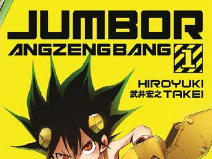 Jumbor Angzengbang