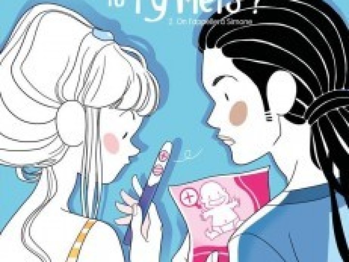Et toi quand est-ce que tu t'y mets ? - On l'appellera Simone 