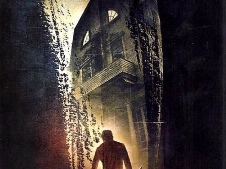 Amityville 1979/2005