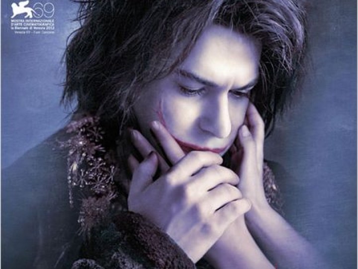 L'homme qui rit