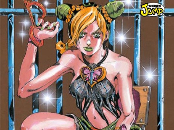 Stone Ocean - Prison Break sans Faf Larage