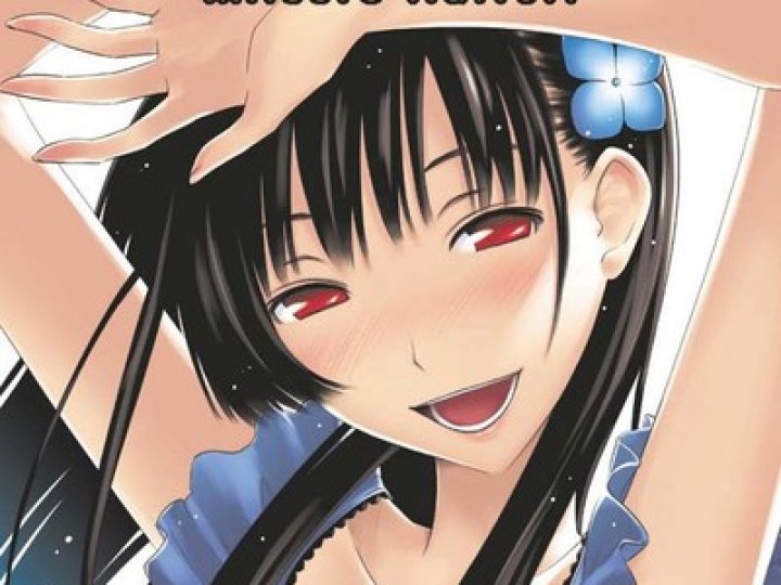 Sankarea T.3