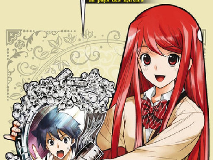 Harisugawa au pays des miroirs T.1