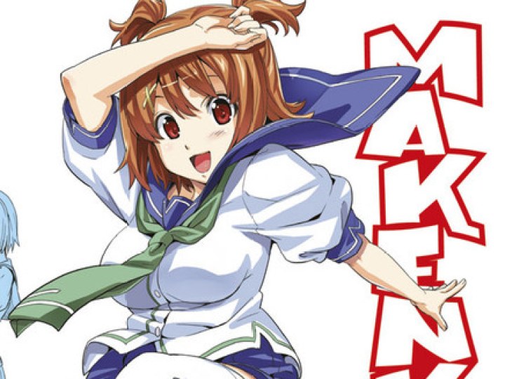 Makenki T.2