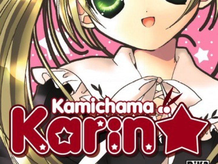 Kamichama Karin T.1