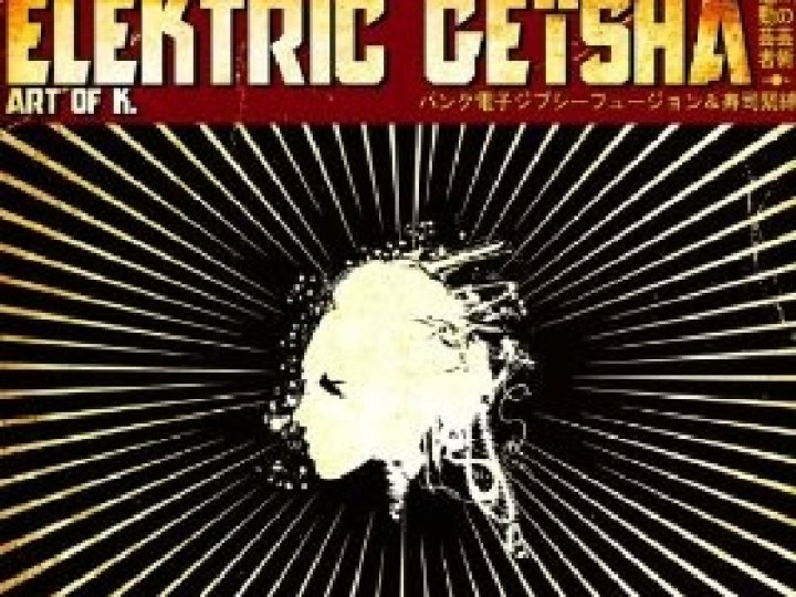 Elektric geïsha - Art of K.