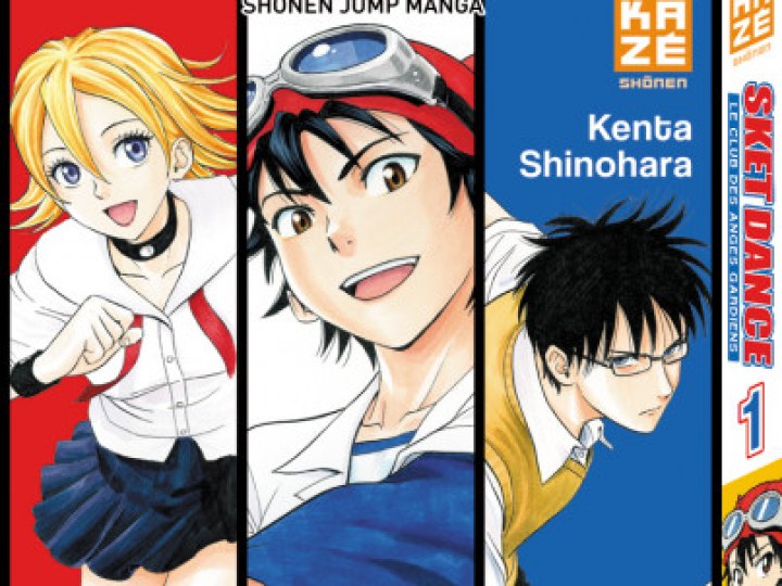 Sket Dance T.5