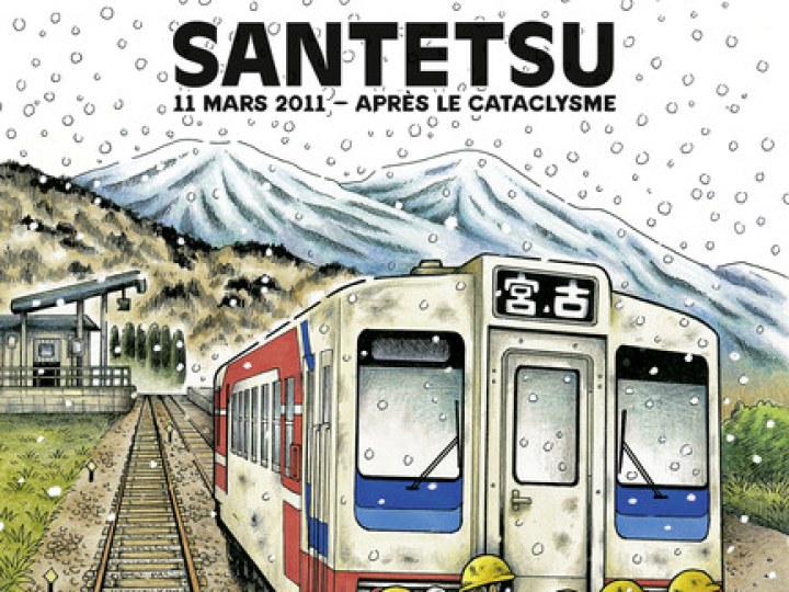 Santetsu - Le train sifflera trois fois !