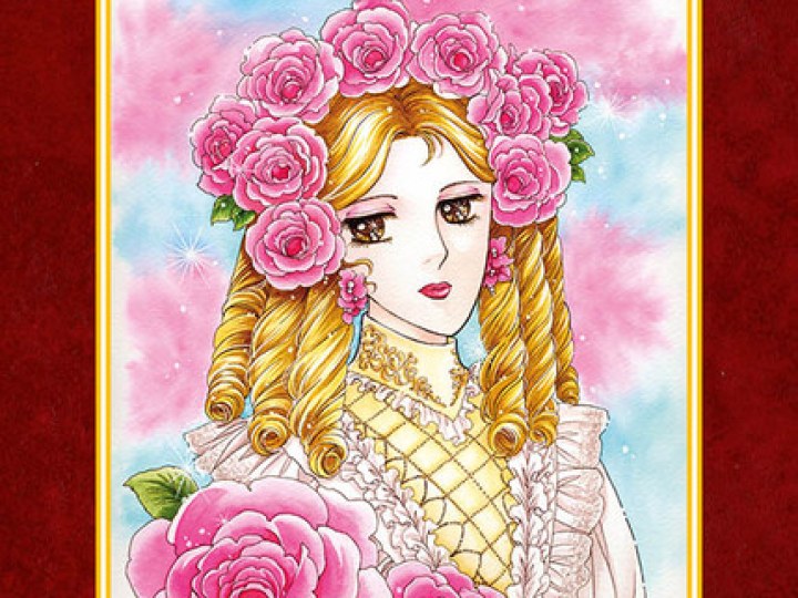 Madame Bovary - Flaubert au pays de Candy