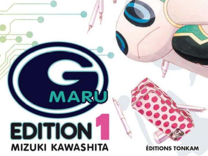 G-Maru Edition T.1