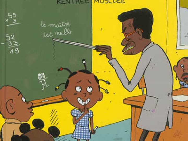Akissi - Tome 4 - Rentrée musclée