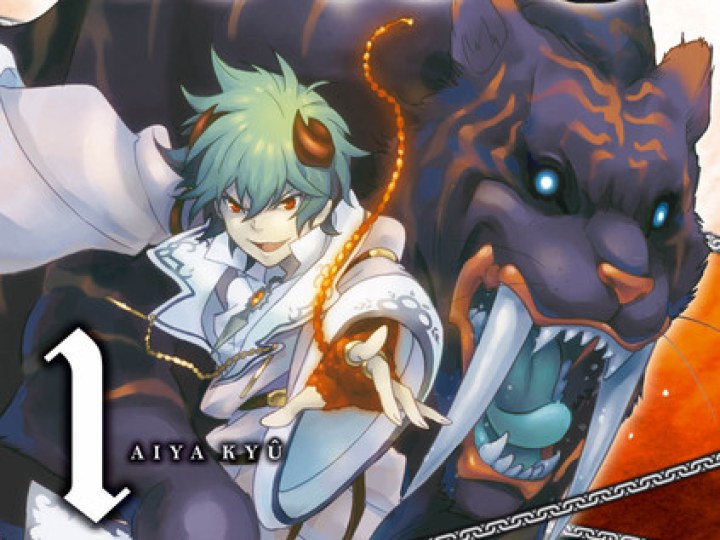Antimagia - Antimanga ?
