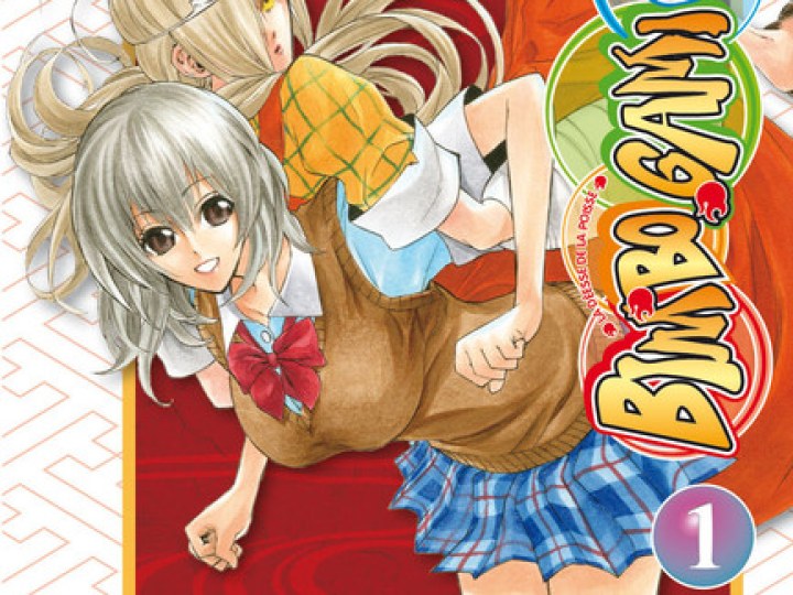 Bimbogami Ga ! T.1
