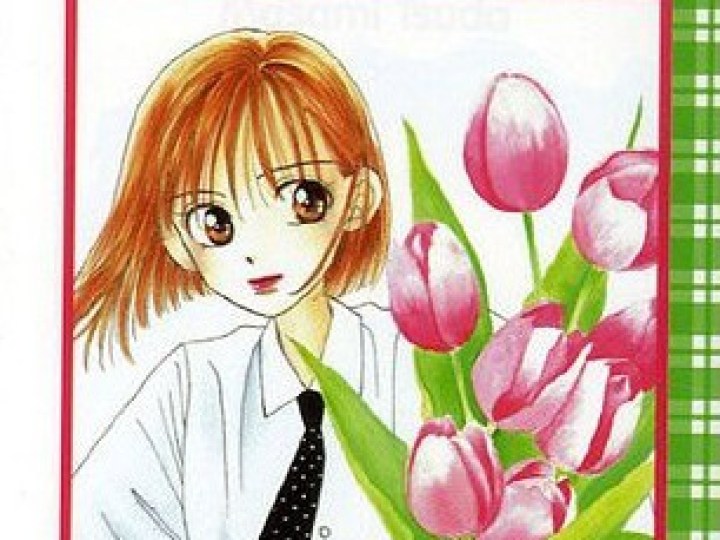 Elle et Lui - Kare Kano