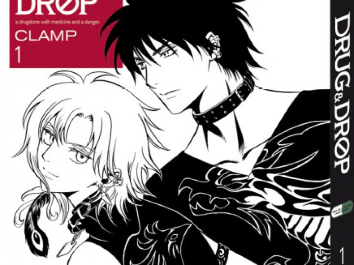 Drug & Drop T.1