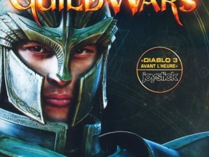 Guild Wars - Test