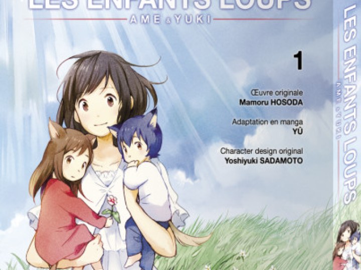 Les Enfants loups T.1