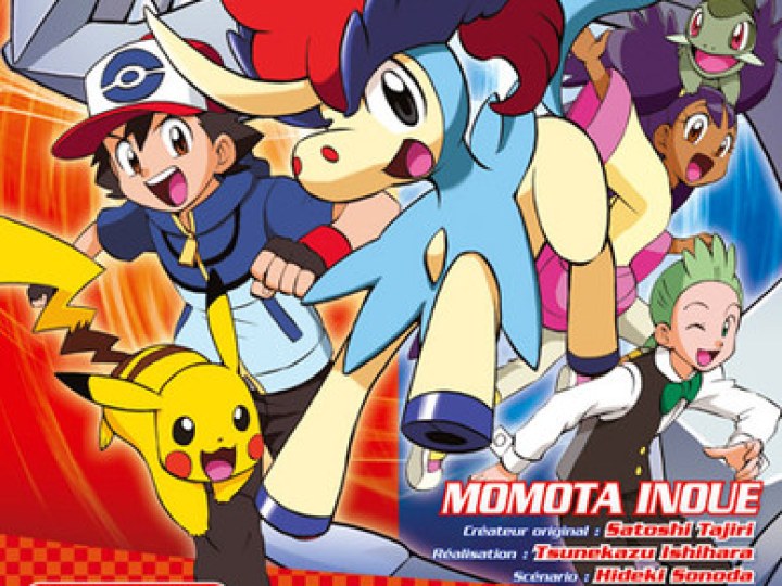 Pokémon Le Film : Kyurem VS la lame de la justice