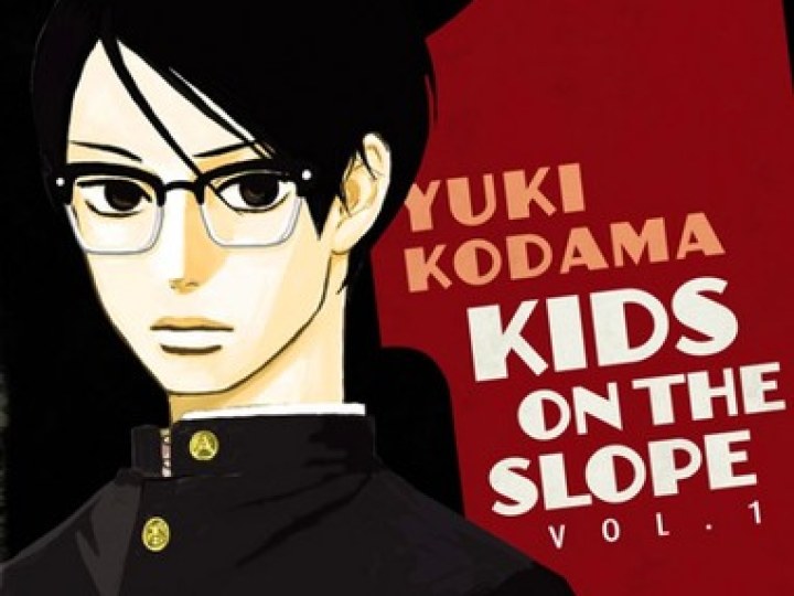 Kids on the Slope T.2