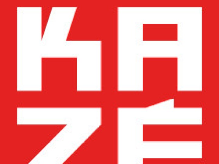 Les Kazé du mois de novembre 2014