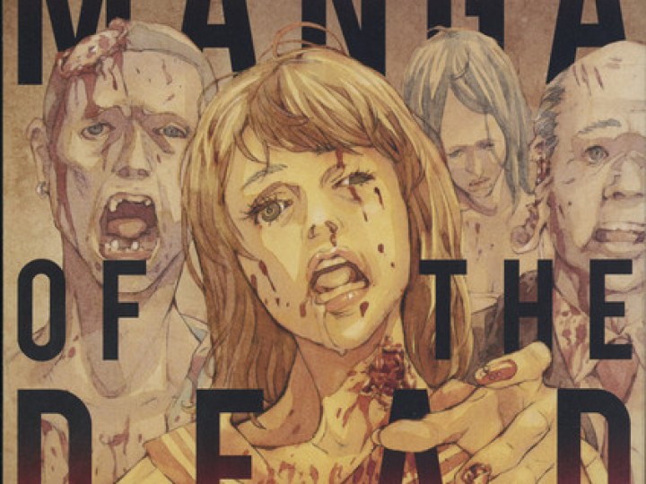 Manga of the dead : Manga déjà mort ?
