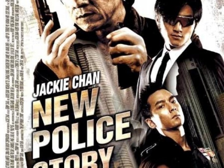New Police Story