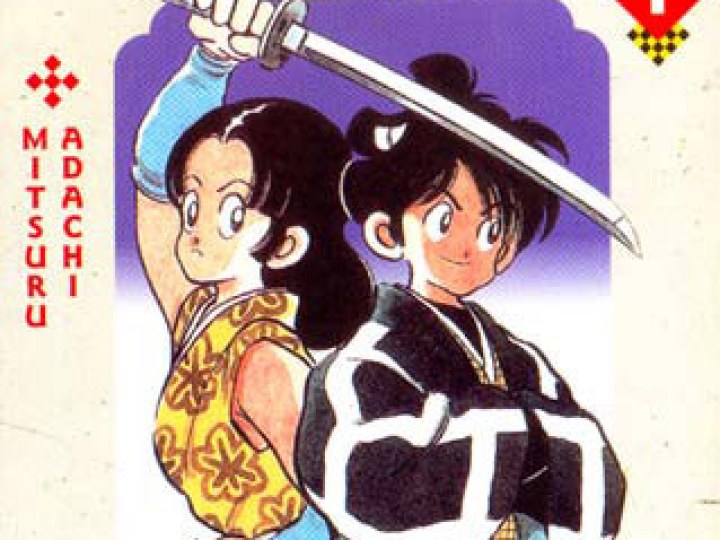 Niji-iro Tohgarashi